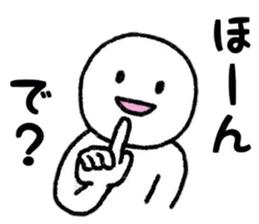 Internet Slang Sticker sticker #7994399