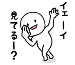 Internet Slang Sticker sticker #7994400