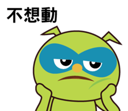 POPA FAMILY -working life sticker #7994444