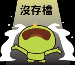 POPA FAMILY -working life sticker #7994446