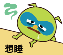 POPA FAMILY -working life sticker #7994448