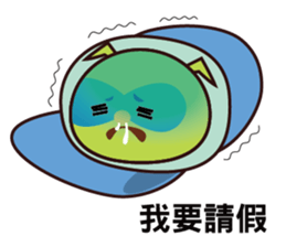 POPA FAMILY -working life sticker #7994449