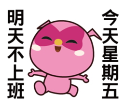 POPA FAMILY -working life sticker #7994454