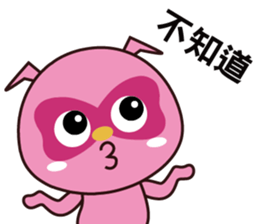 POPA FAMILY -working life sticker #7994455