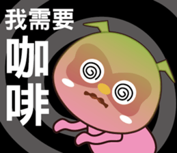 POPA FAMILY -working life sticker #7994456