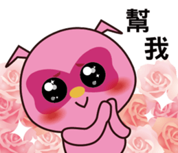 POPA FAMILY -working life sticker #7994457