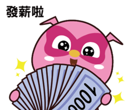 POPA FAMILY -working life sticker #7994459