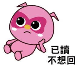 POPA FAMILY -working life sticker #7994460