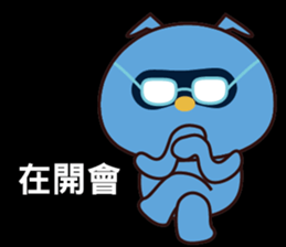 POPA FAMILY -working life sticker #7994465