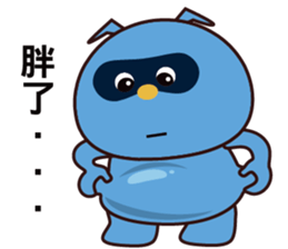 POPA FAMILY -working life sticker #7994467