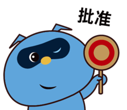 POPA FAMILY -working life sticker #7994468