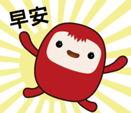 POPA FAMILY -working life sticker #7994469