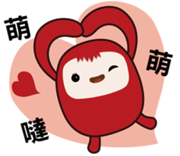 POPA FAMILY -working life sticker #7994471