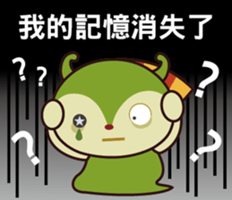 POPA FAMILY -working life sticker #7994475