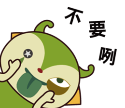 POPA FAMILY -working life sticker #7994476