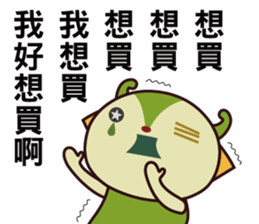 POPA FAMILY -working life sticker #7994477