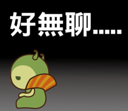 POPA FAMILY -working life sticker #7994478