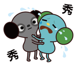 POPA FAMILY -working life sticker #7994479