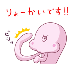 Knights of Sidonia sticker #7994524