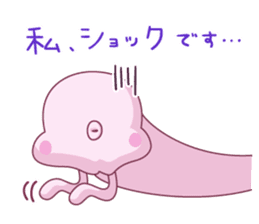 Knights of Sidonia sticker #7994527