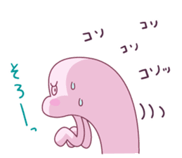 Knights of Sidonia sticker #7994535