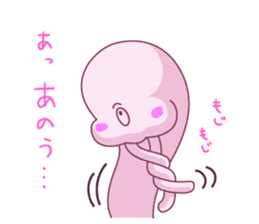 Knights of Sidonia sticker #7994536