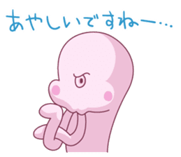 Knights of Sidonia sticker #7994541