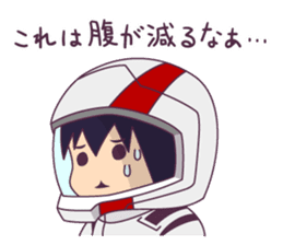 Knights of Sidonia sticker #7994545