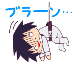 Knights of Sidonia sticker #7994546