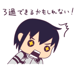 Knights of Sidonia sticker #7994547