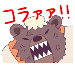 Knights of Sidonia sticker #7994554