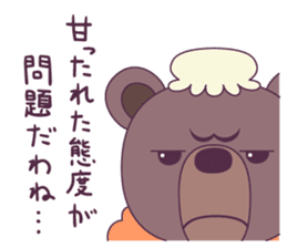 Knights of Sidonia sticker #7994555