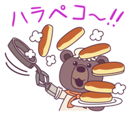 Knights of Sidonia sticker #7994556