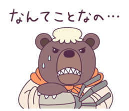 Knights of Sidonia sticker #7994558