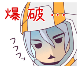 Knights of Sidonia sticker #7994561