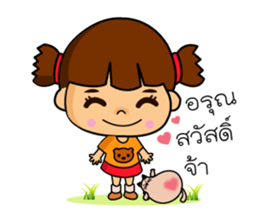 Jeje girl sticker #7994564