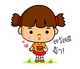 Jeje girl sticker #7994565