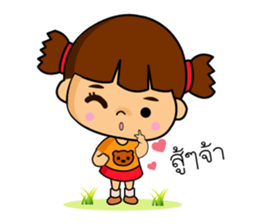 Jeje girl sticker #7994566