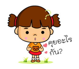 Jeje girl sticker #7994568