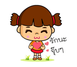 Jeje girl sticker #7994570