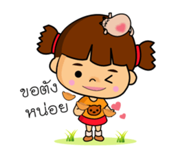 Jeje girl sticker #7994571