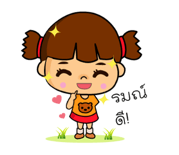 Jeje girl sticker #7994572