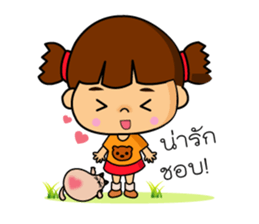 Jeje girl sticker #7994575