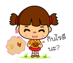 Jeje girl sticker #7994578