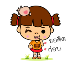 Jeje girl sticker #7994581