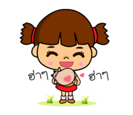 Jeje girl sticker #7994582