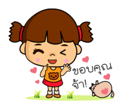 Jeje girl sticker #7994586