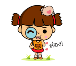 Jeje girl sticker #7994587