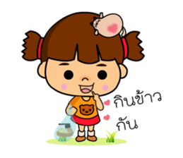 Jeje girl sticker #7994588