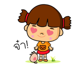 Jeje girl sticker #7994592